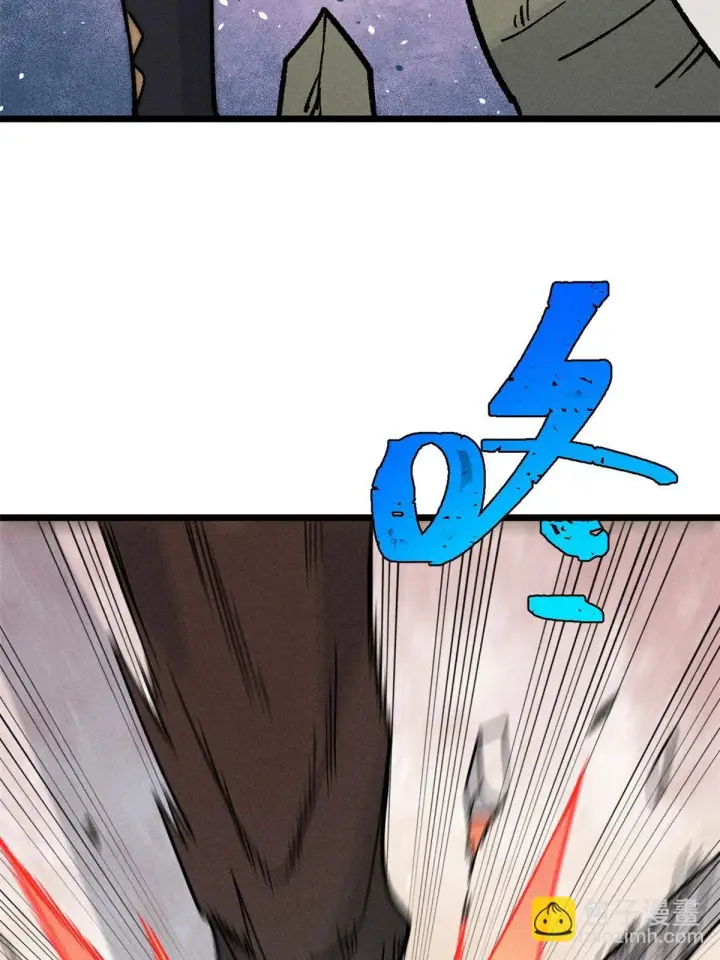 漫画《万古最强宗》196 底牌太多，好烦啊第49张图