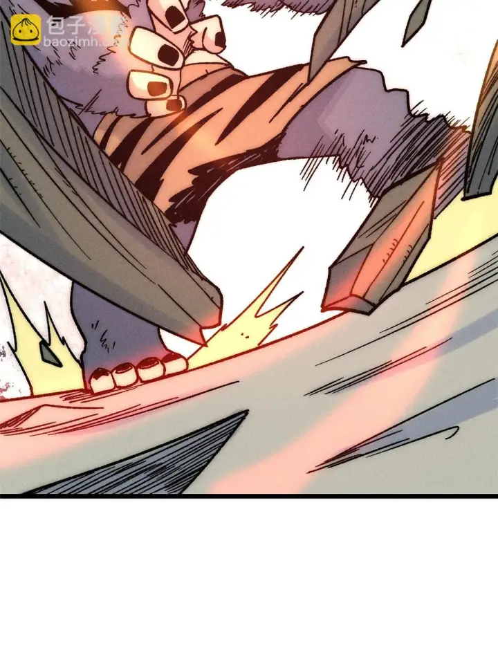 漫画《万古最强宗》196 底牌太多，好烦啊第56张图