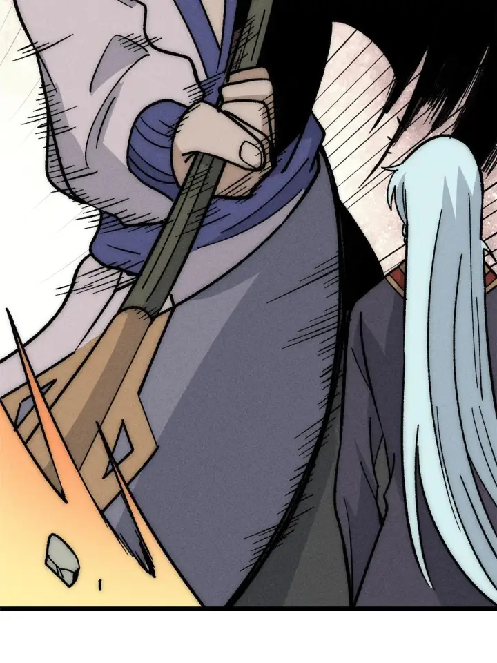 漫画《万古最强宗》197 最后割把韭菜第26张图