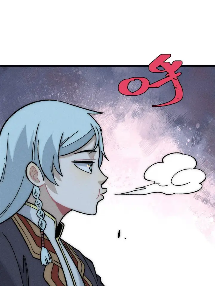 漫画《万古最强宗》197 最后割把韭菜第36张图