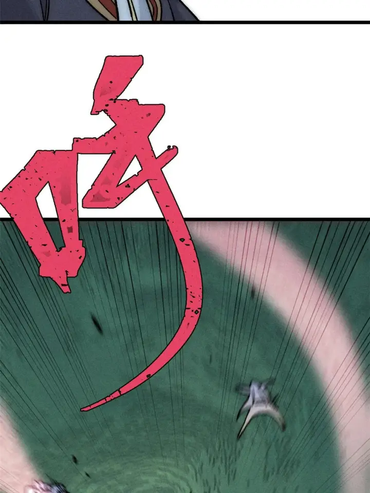 漫画《万古最强宗》197 最后割把韭菜第37张图