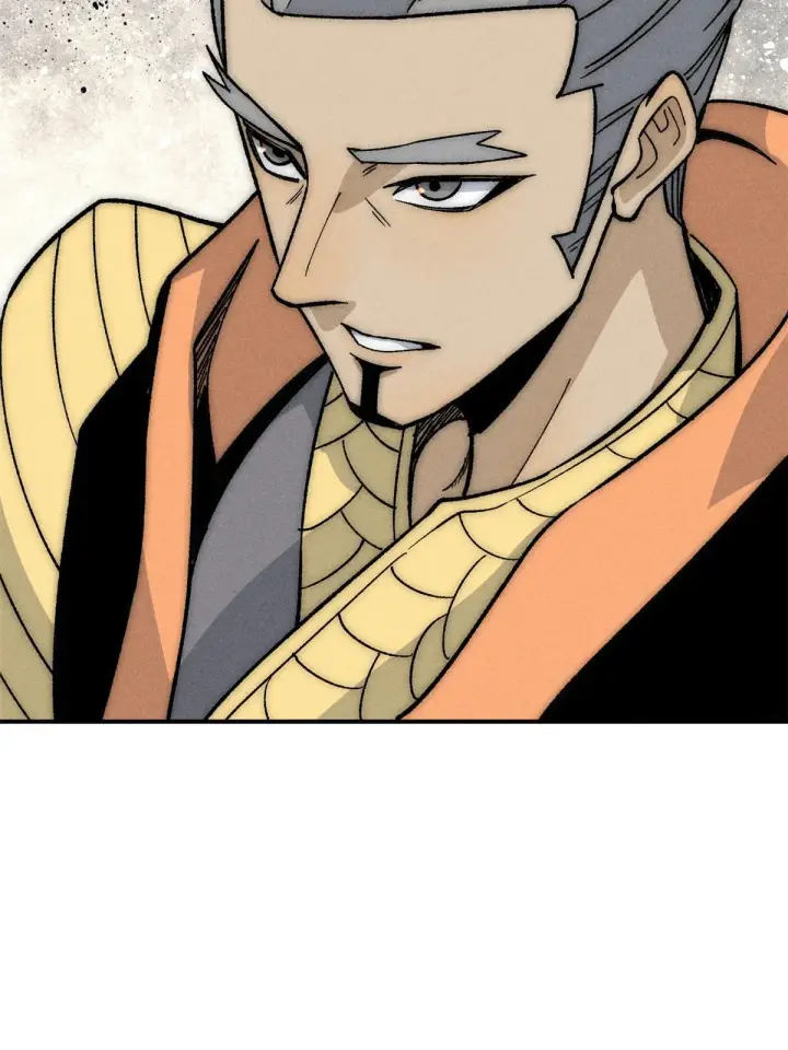 漫画《万古最强宗》198 狼骑兵第10张图