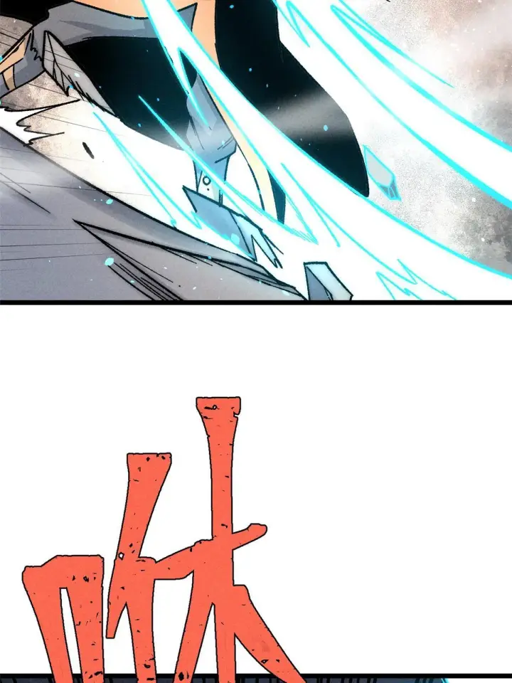 漫画《万古最强宗》198 狼骑兵第33张图