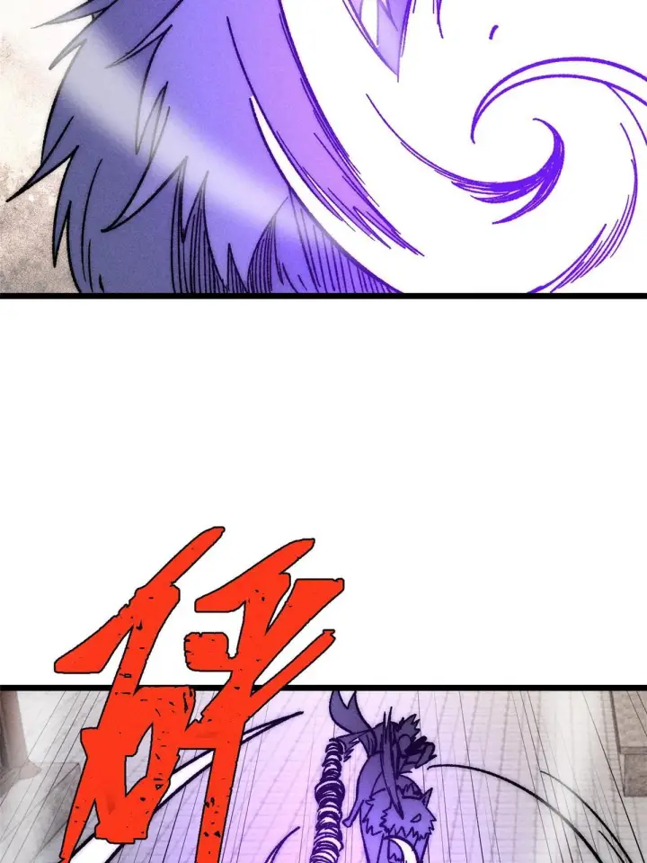 漫画《万古最强宗》198 狼骑兵第38张图