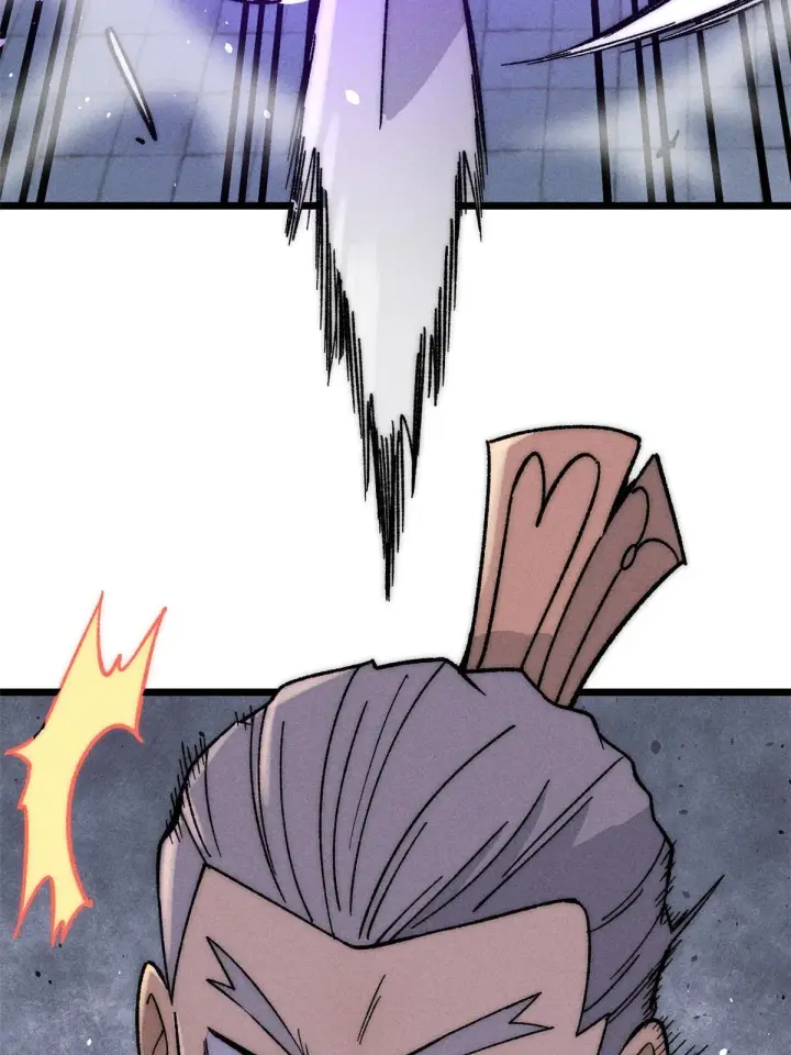 漫画《万古最强宗》198 狼骑兵第40张图