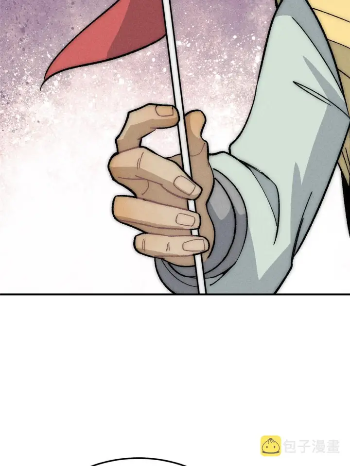 漫画《万古最强宗》198 狼骑兵第5张图