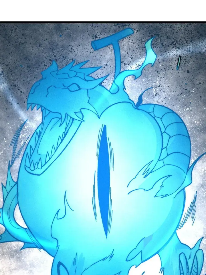 漫画《万古最强宗》199 契约兽进化第64张图