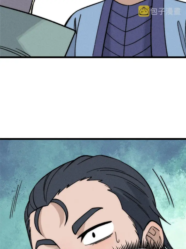 漫画《万古最强宗》200 友谊赛太难了第60张图