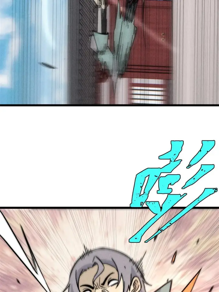 漫画《万古最强宗》200 友谊赛太难了第69张图