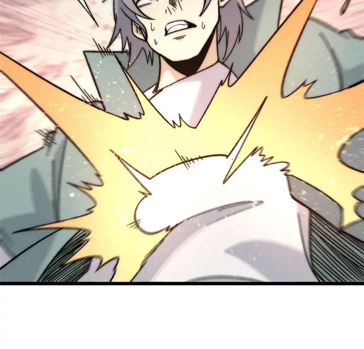 漫画《万古最强宗》200 友谊赛太难了第70张图