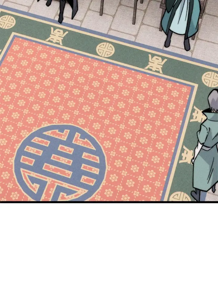 漫画《万古最强宗》200 友谊赛太难了第9张图