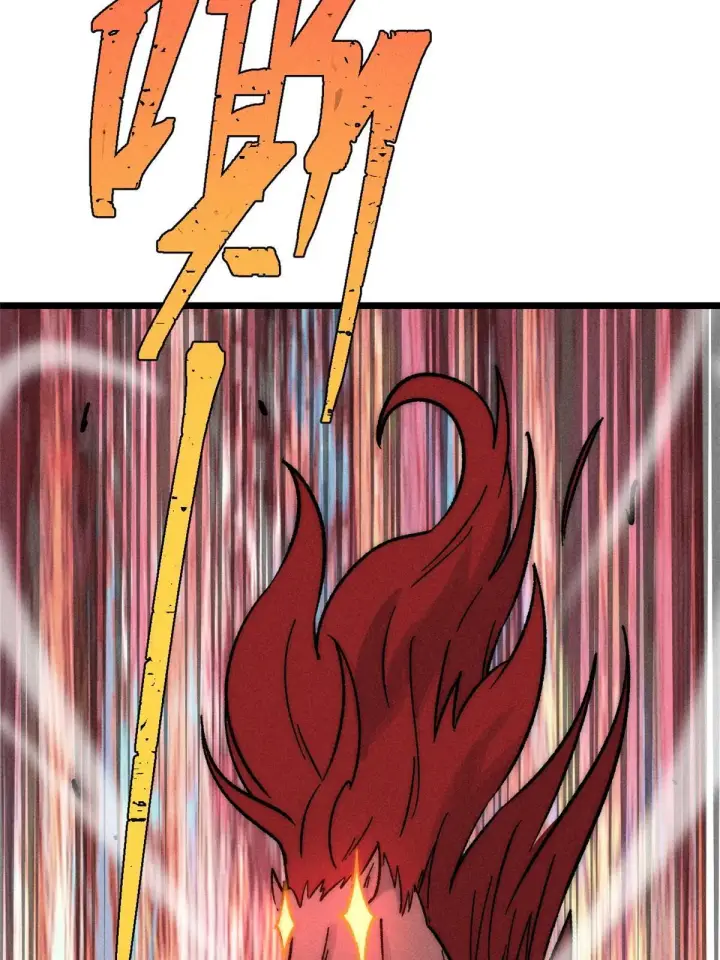 漫画《万古最强宗》201 赚钱鬼才第30张图
