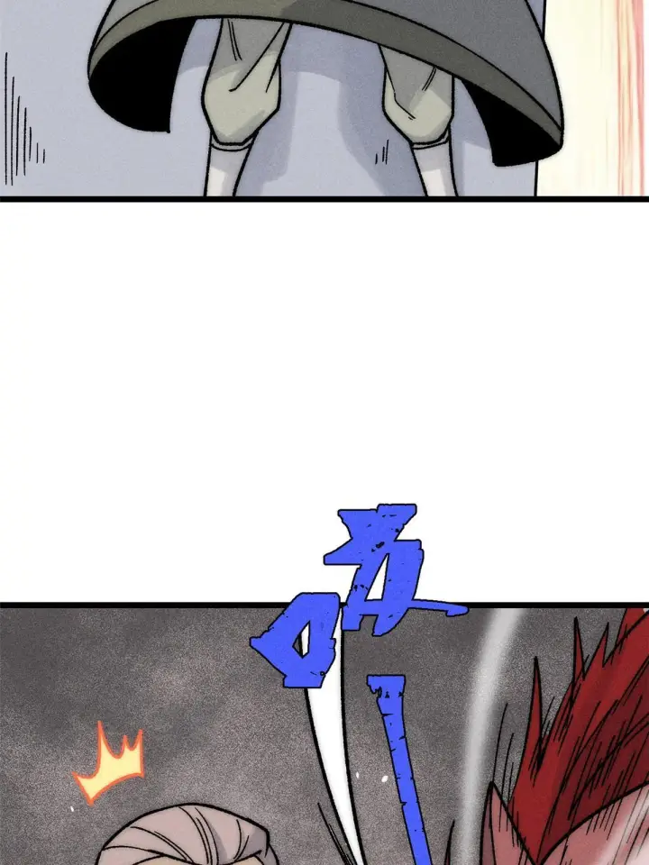 漫画《万古最强宗》201 赚钱鬼才第32张图