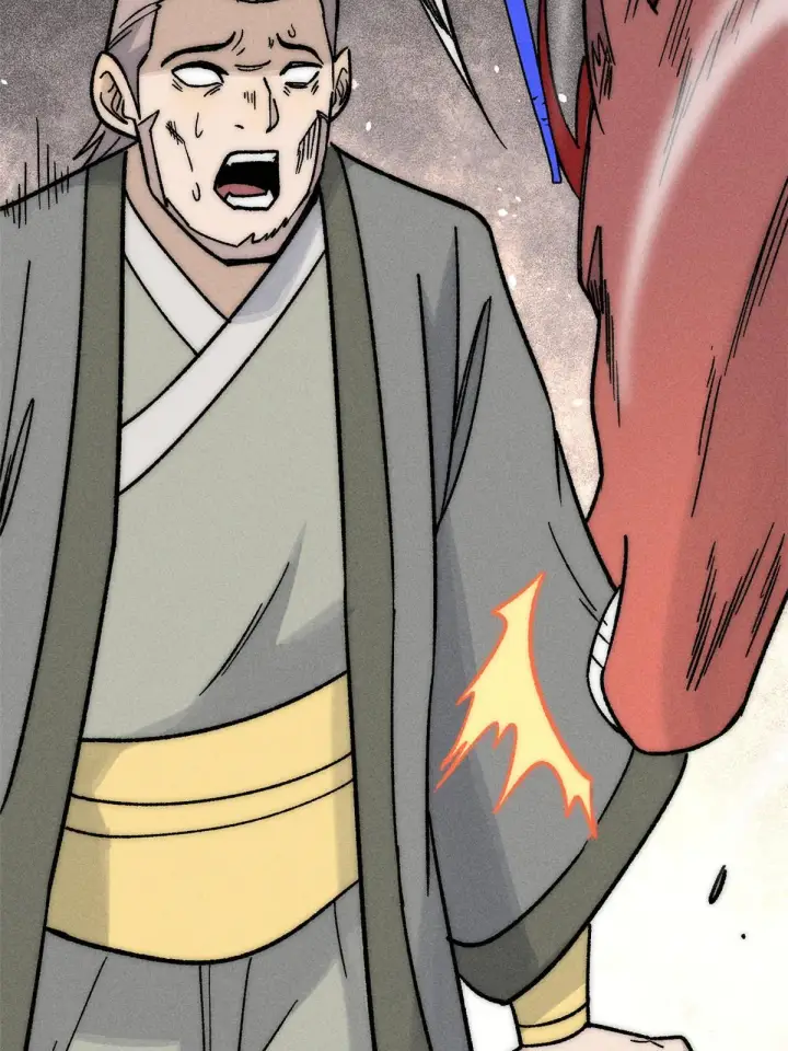 漫画《万古最强宗》201 赚钱鬼才第33张图