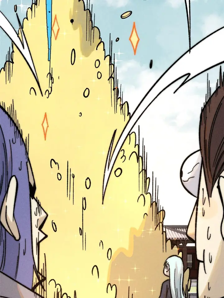 漫画《万古最强宗》202 掌门的粉丝第56张图