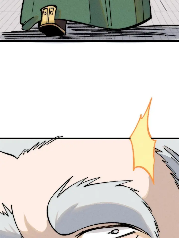 漫画《万古最强宗》202 掌门的粉丝第63张图