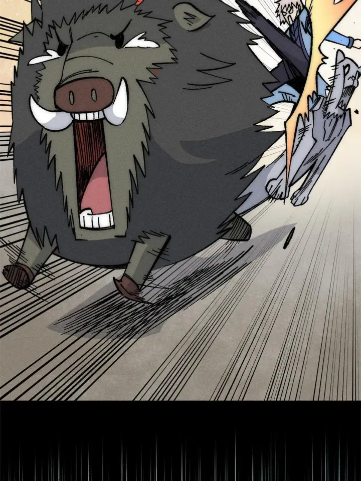 漫画《万古最强宗》202 掌门的粉丝第8张图