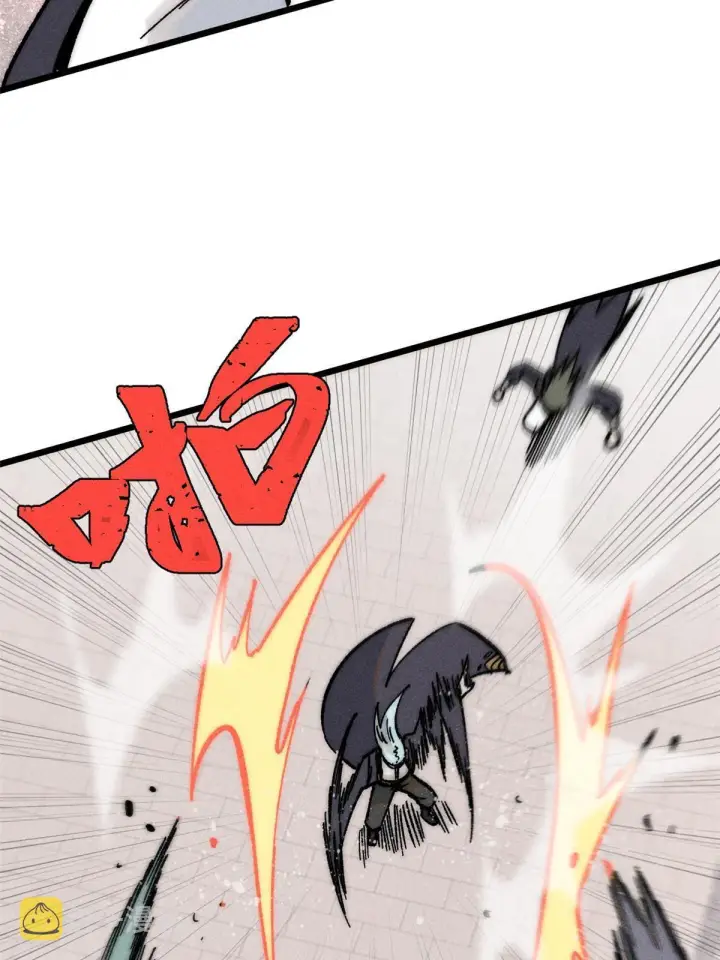 漫画《万古最强宗》203 掌门有了偶像包袱第36张图