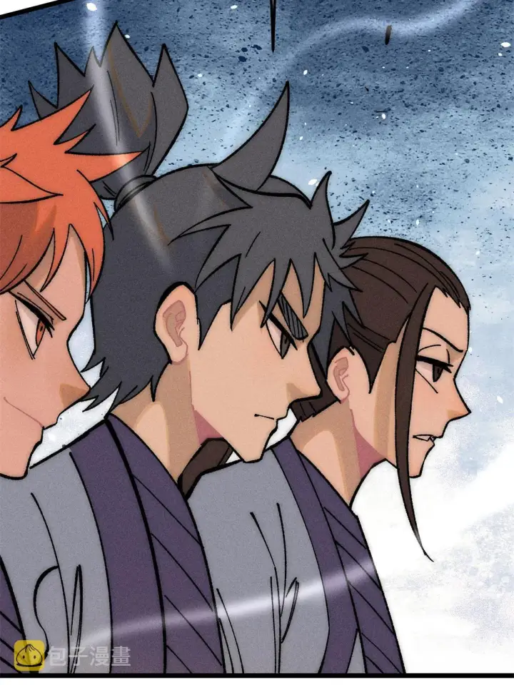 漫画《万古最强宗》205 风卷残云一顿打第35张图