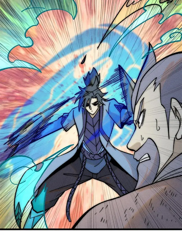 漫画《万古最强宗》205 风卷残云一顿打第42张图