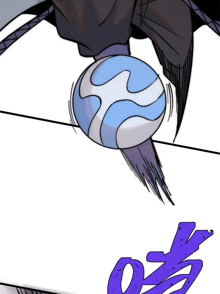 漫画《万古最强宗》205 风卷残云一顿打第47张图