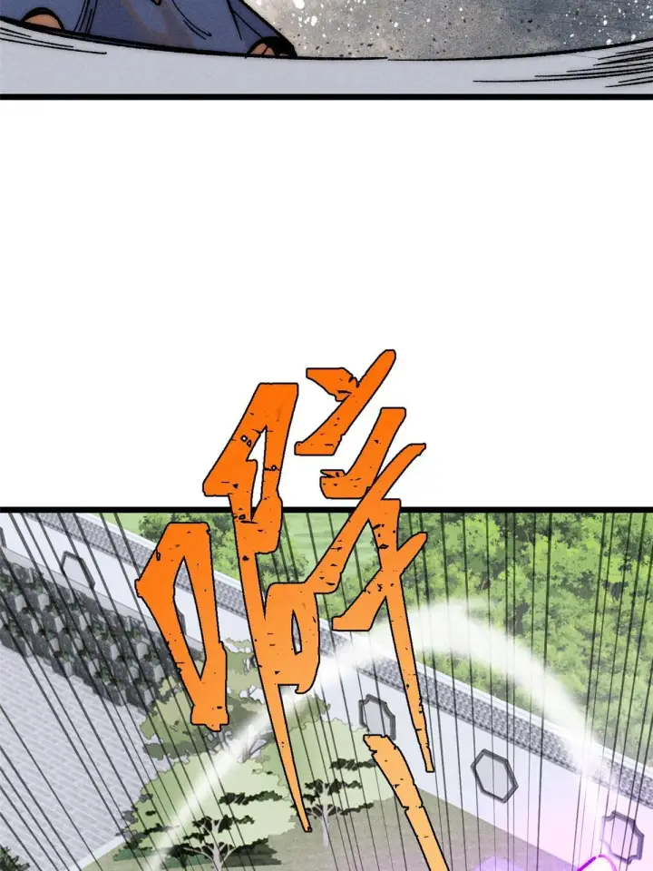 漫画《万古最强宗》206 七流邪派真的拉胯第55张图