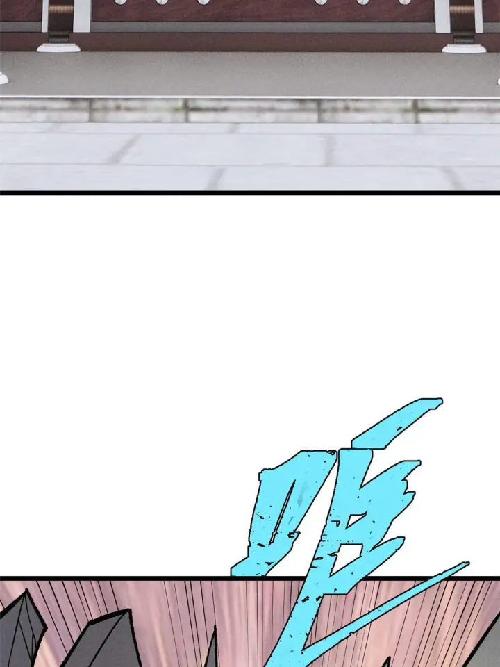 漫画《万古最强宗》206 七流邪派真的拉胯第67张图