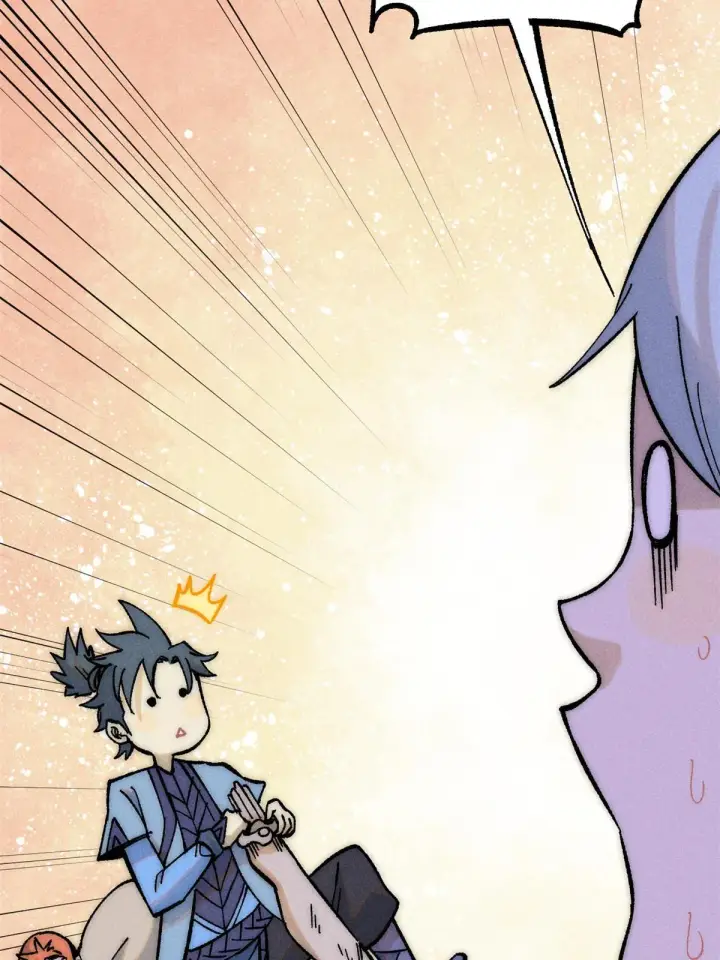 漫画《万古最强宗》206 七流邪派真的拉胯第7张图