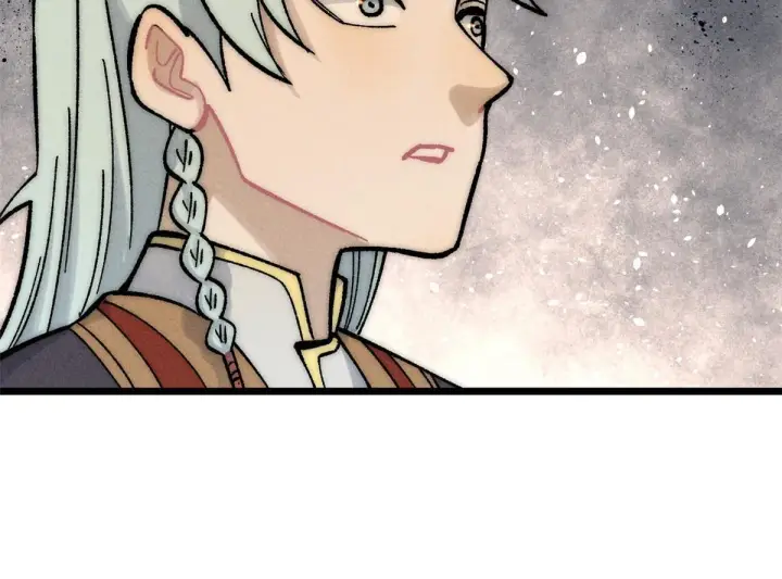 漫画《万古最强宗》207 上赶着送经验值第68张图