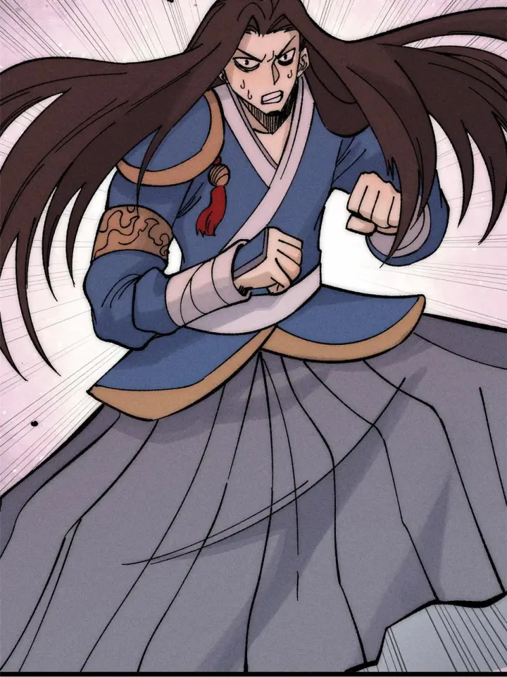 漫画《万古最强宗》207 上赶着送经验值第9张图