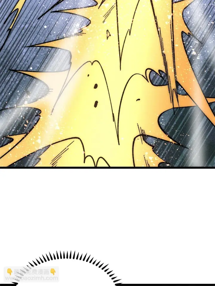 漫画《万古最强宗》208 踢馆反被殴第32张图