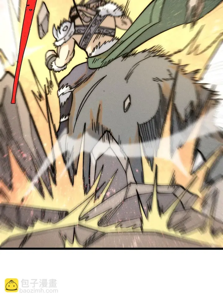 漫画《万古最强宗》208 踢馆反被殴第66张图