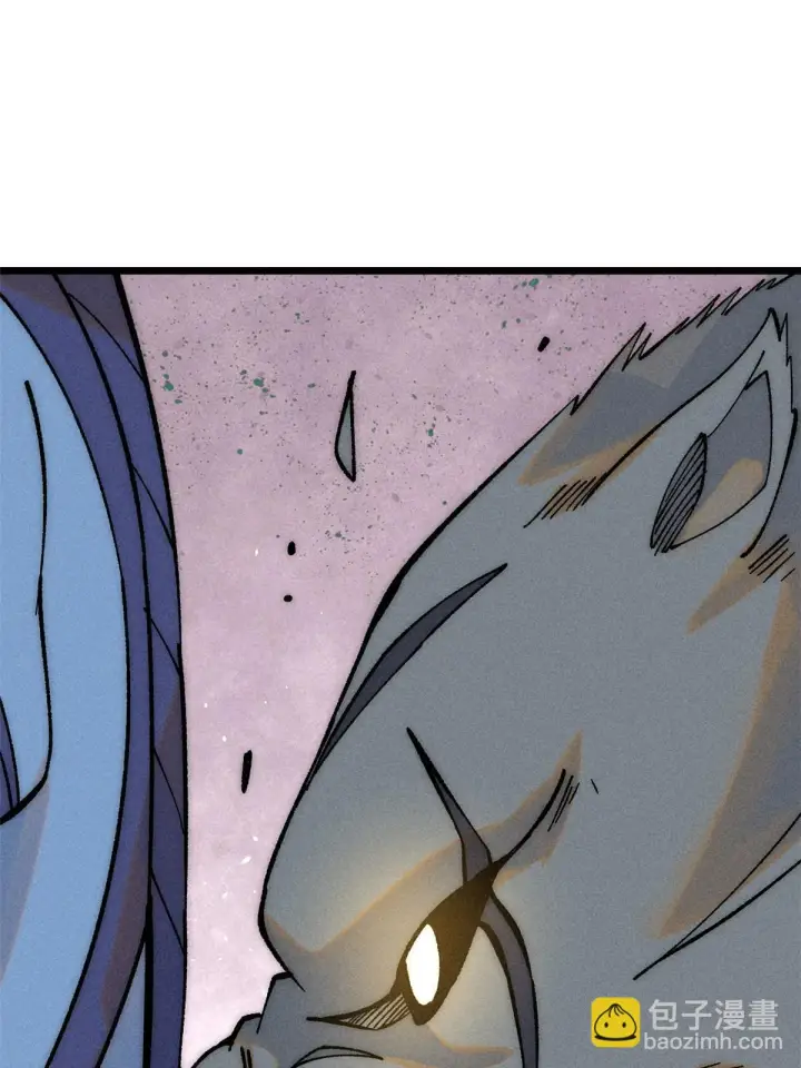 漫画《万古最强宗》208 踢馆反被殴第67张图