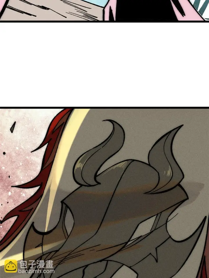 漫画《万古最强宗》208 踢馆反被殴第78张图