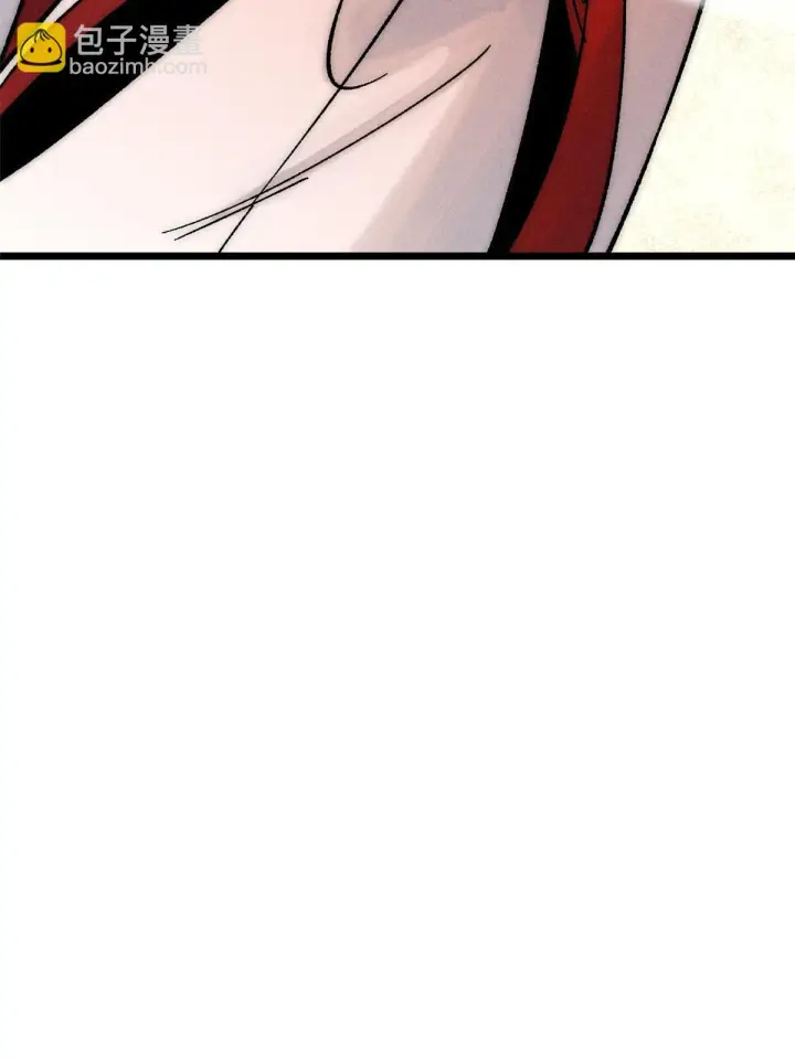 漫画《万古最强宗》208 踢馆反被殴第81张图