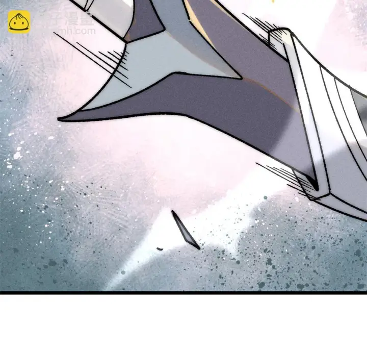 漫画《万古最强宗》210 老情人叙旧第39张图