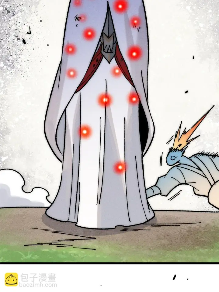 漫画《万古最强宗》210 老情人叙旧第75张图