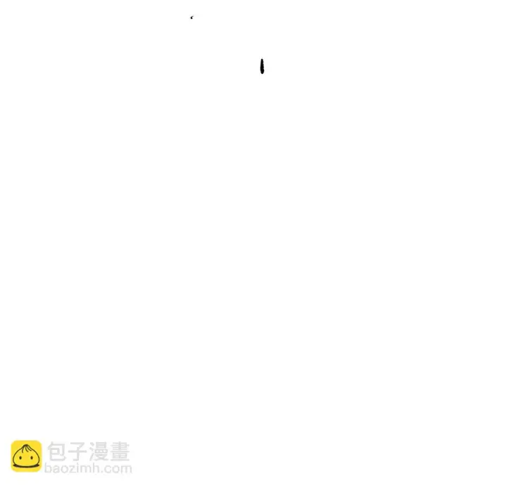 漫画《万古最强宗》210 老情人叙旧第77张图