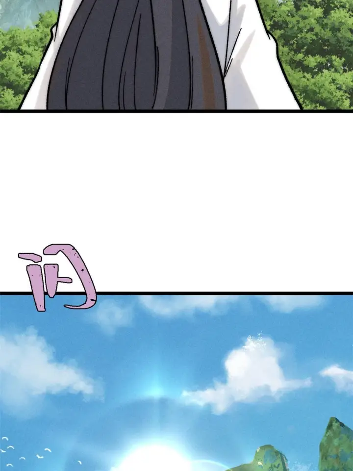 漫画《万古最强宗》211 轮番虐菜第10张图