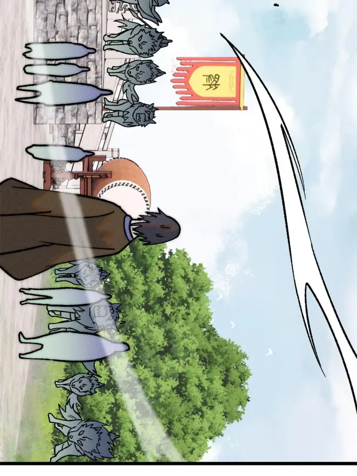 漫画《万古最强宗》211 轮番虐菜第22张图