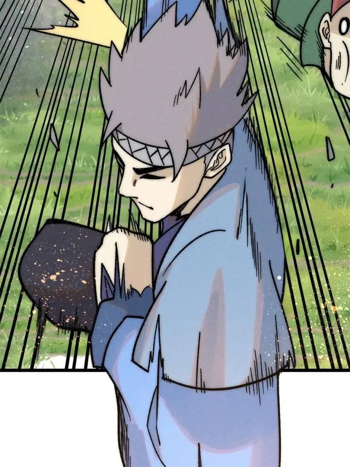 漫画《万古最强宗》211 轮番虐菜第43张图