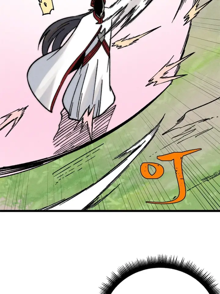 漫画《万古最强宗》211 轮番虐菜第5张图