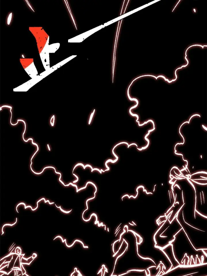 漫画《万古最强宗》211 轮番虐菜第73张图