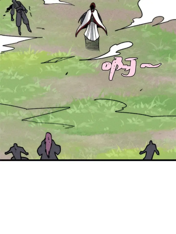 漫画《万古最强宗》211 轮番虐菜第8张图