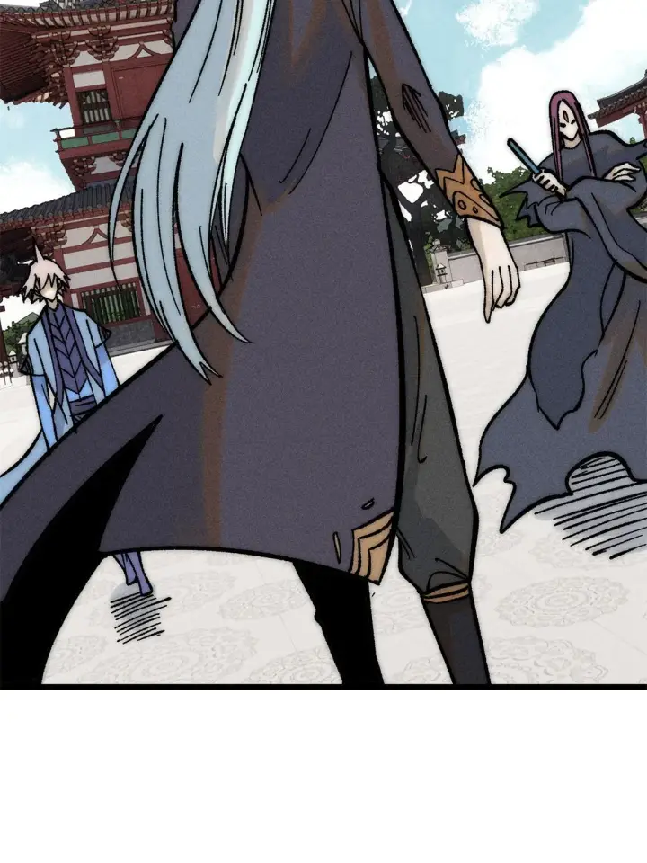 漫画《万古最强宗》212 剑道资质觉醒第45张图