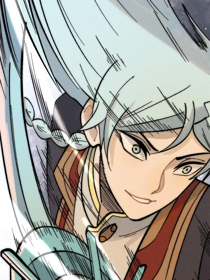 漫画《万古最强宗》212 剑道资质觉醒第48张图