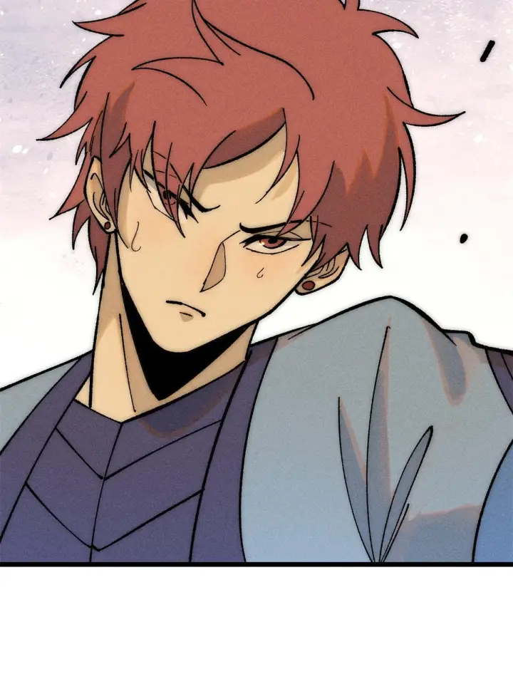 漫画《万古最强宗》212 剑道资质觉醒第71张图