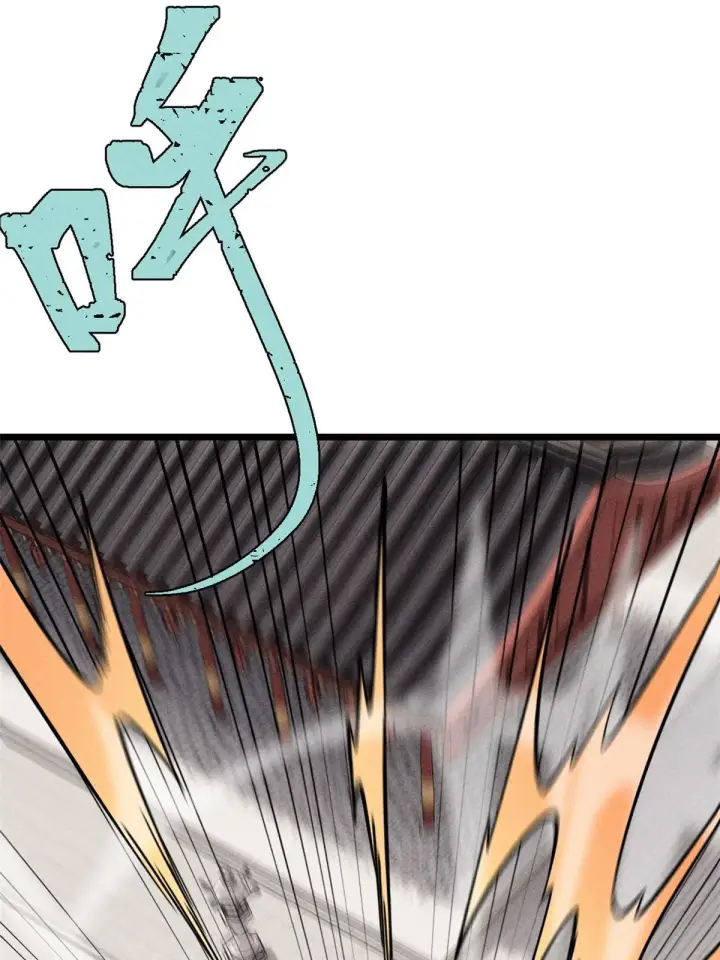 漫画《万古最强宗》214 掌门家访第34张图