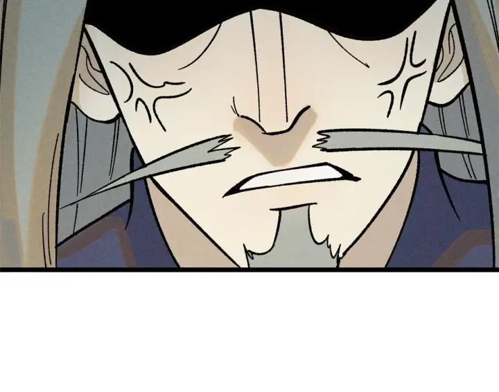 漫画《万古最强宗》214 掌门家访第53张图