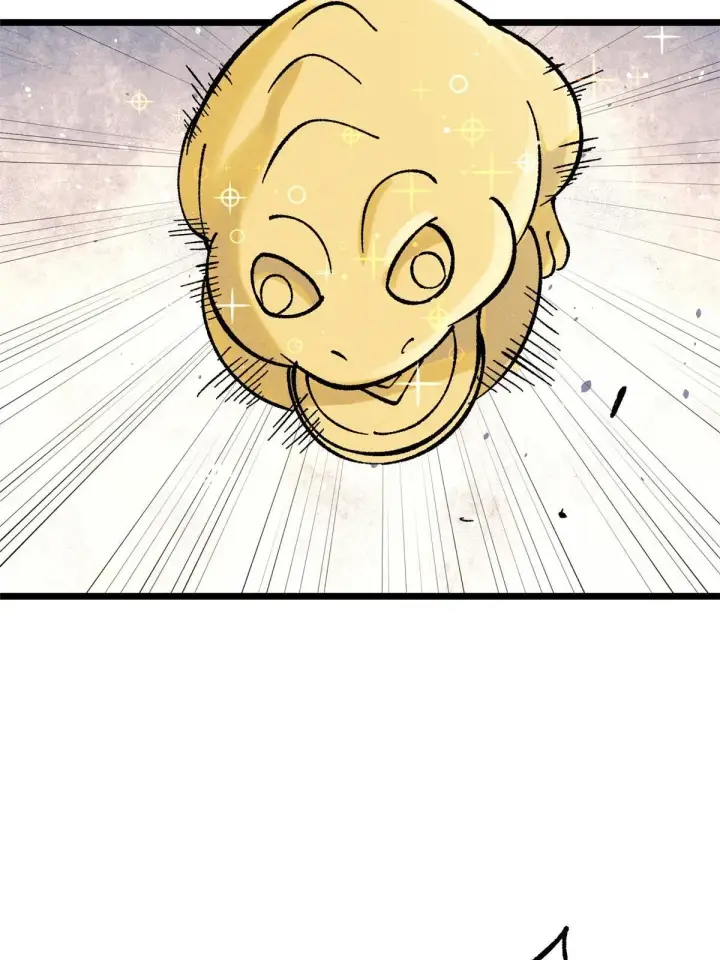 漫画《万古最强宗》214 掌门家访第6张图